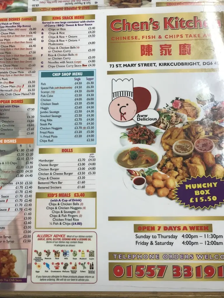 Menu_Chen's Kitchen, Kirkcudbright, Scotland_Kirkcudbright_image_2