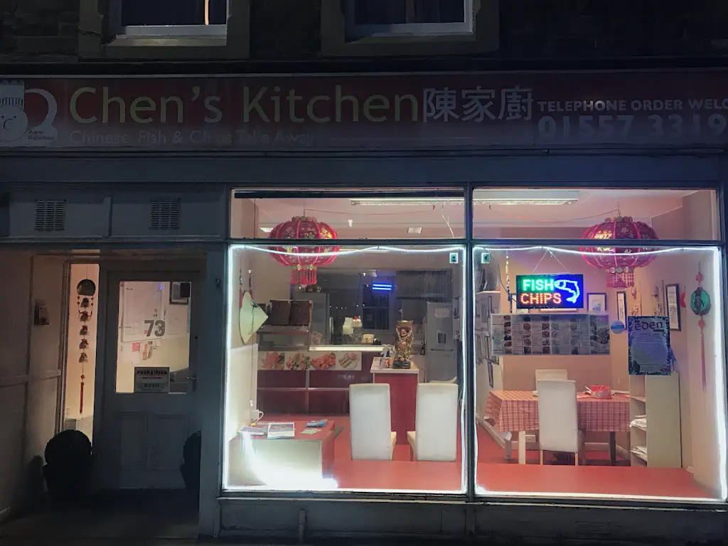 Chen's Kitchen, Kirkcudbright, Scotland_Kirkcudbright_slider_image_1