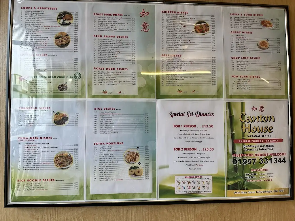 Menu_Canton House_Kirkcudbright_image_1