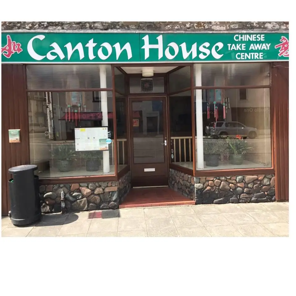 Canton House restaurant in Kirkcudbright