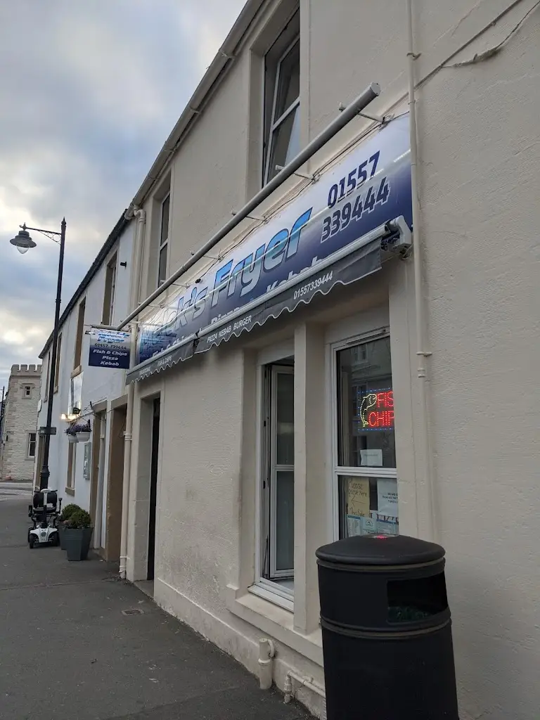 Meleks Fryer_Kirkcudbright_slider_image_1