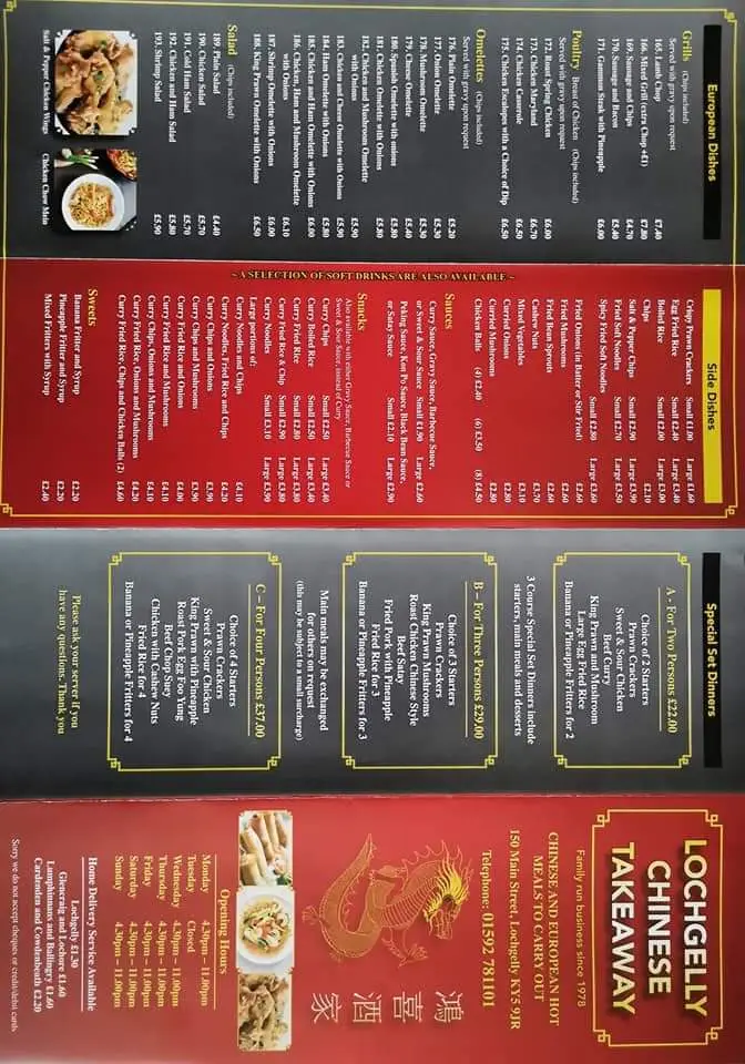 Menu_Lochgelly Chinese_Lochgelly_immagine_2