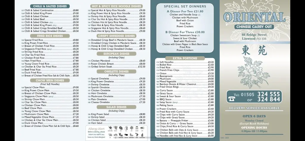 Menu_Oriental_Linwood_image_2