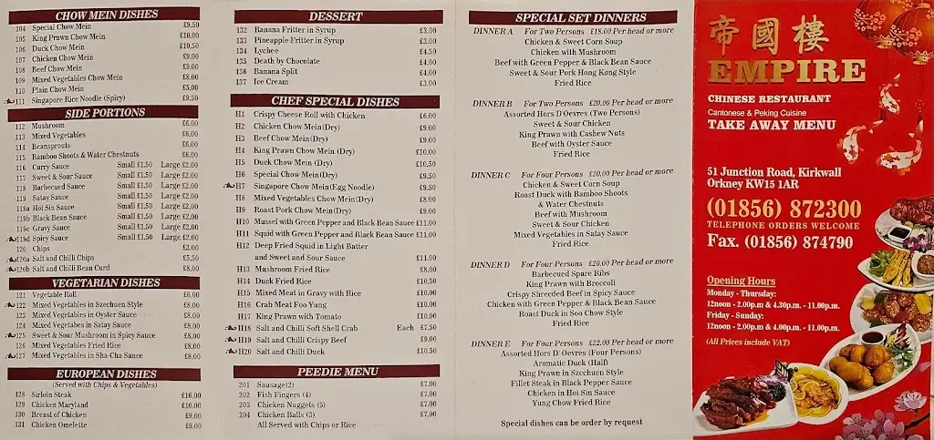 Menu_Empire Chinese Restaurant_Kirkwall_image_2