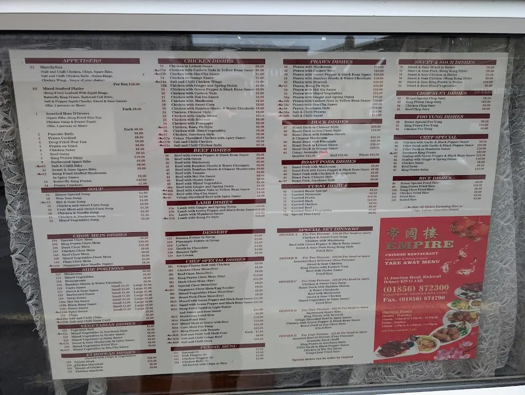 Menu_Empire Chinese Restaurant_Kirkwall_image_3