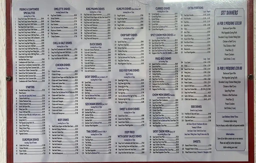 Mossblown Chinese_Mossblown_slider_image_2