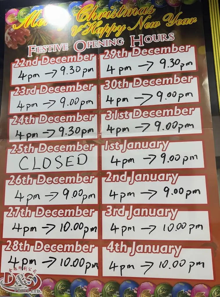 Mossblown Chinese_Mossblown_slider_image_3