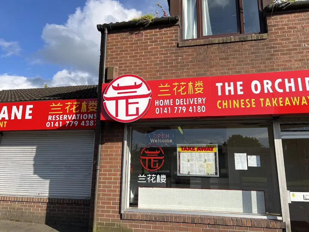 Orchid Lane_Moodiesburn_slider_image_1