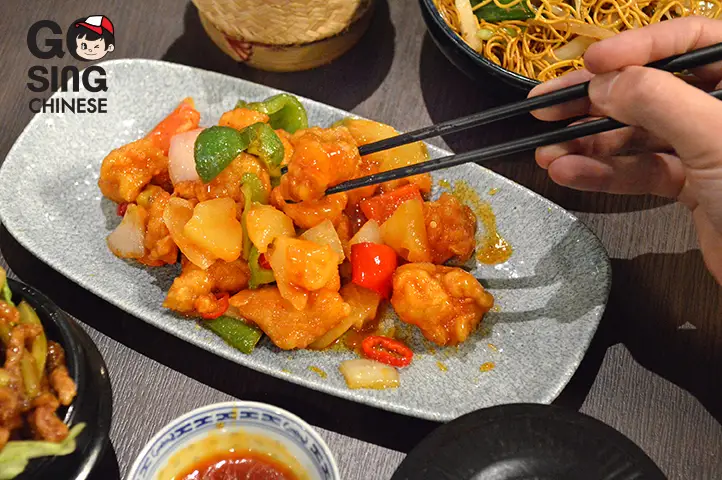 Menu_Go Sing_Bingham_image_7