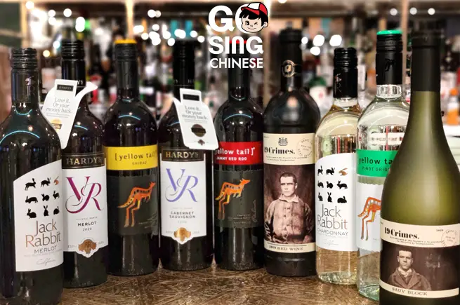 Go Sing_Bingham_slider_image_3