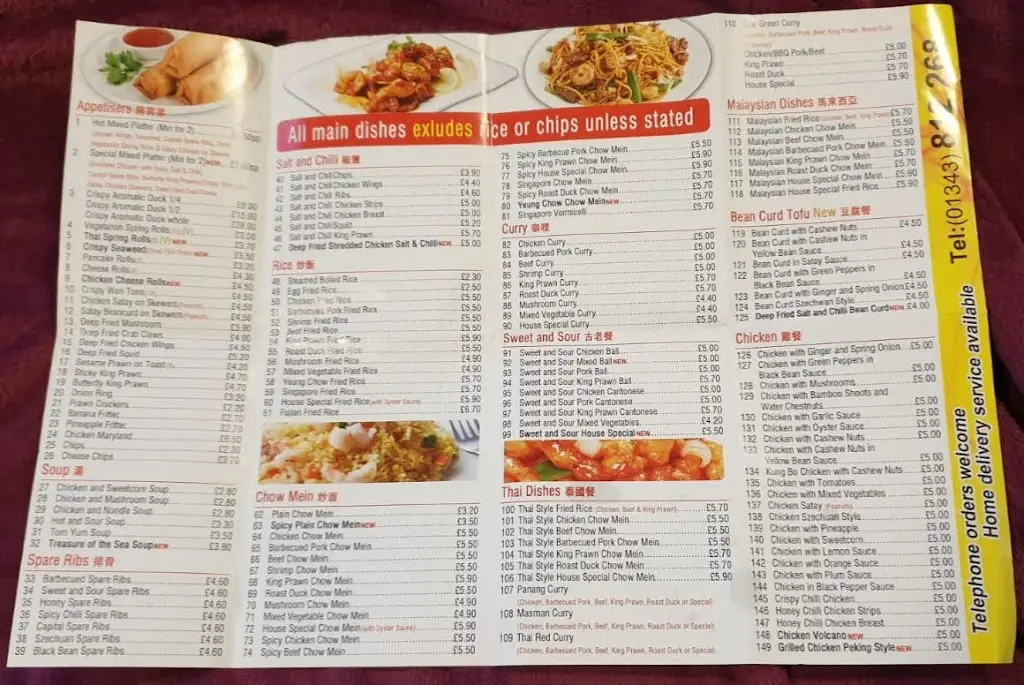 Menu_New Sunrise_Lossiemouth_image_4