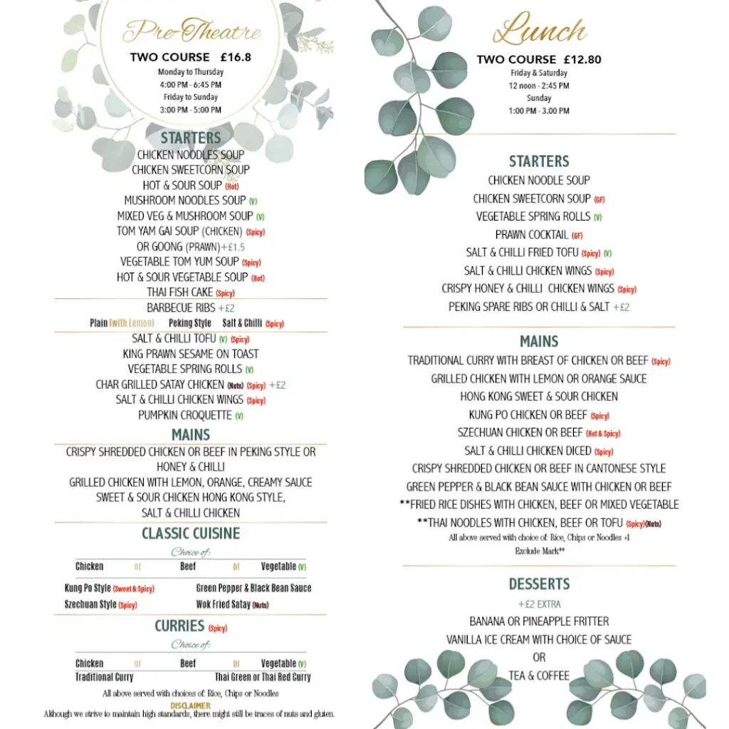 Menu_The Asian - Newton Mearns_Newton Mearns_image_1