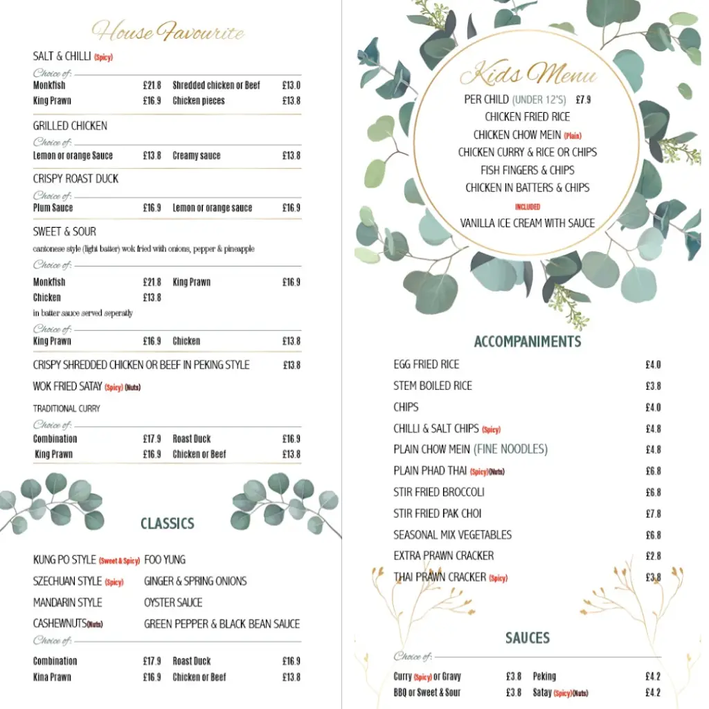 Menu_The Asian - Newton Mearns_Newton Mearns_image_2