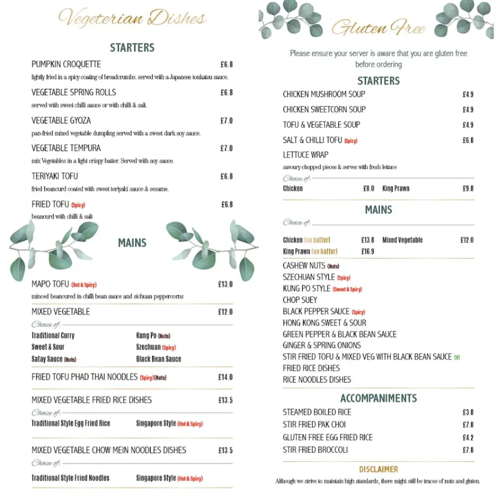 Menu_The Asian - Newton Mearns_Newton Mearns_image_3