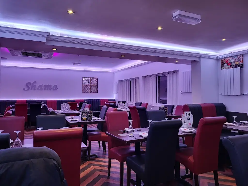 Shama Bingley ristorante a Bingley