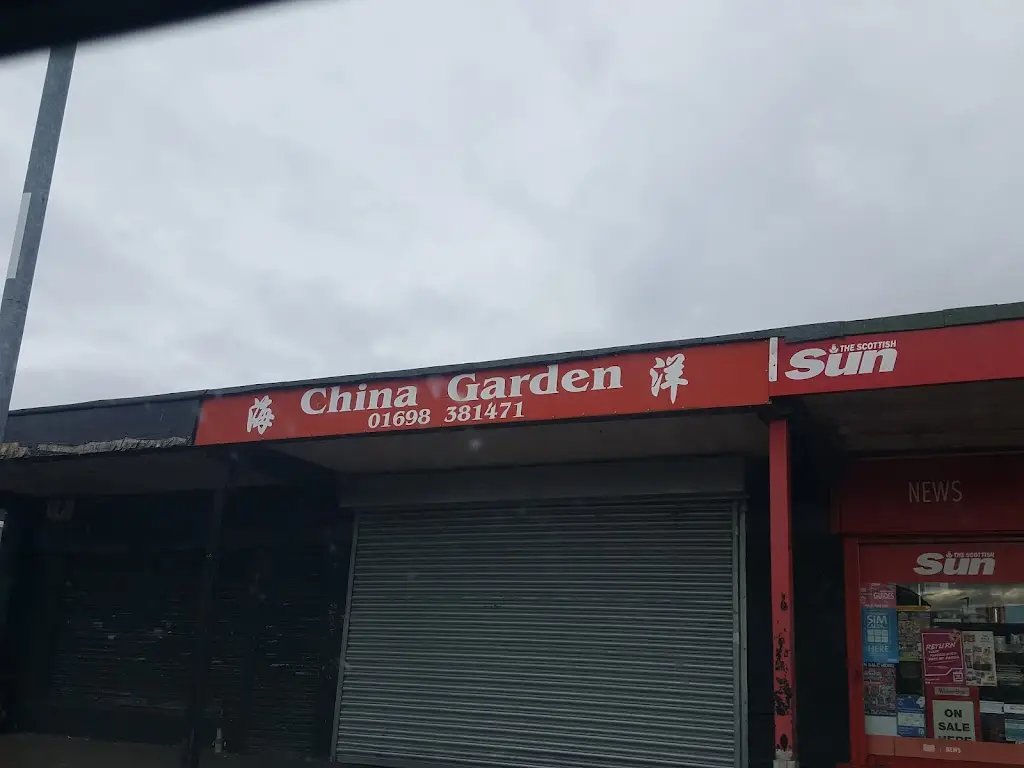 China Garden_Newmains_slider_image_1