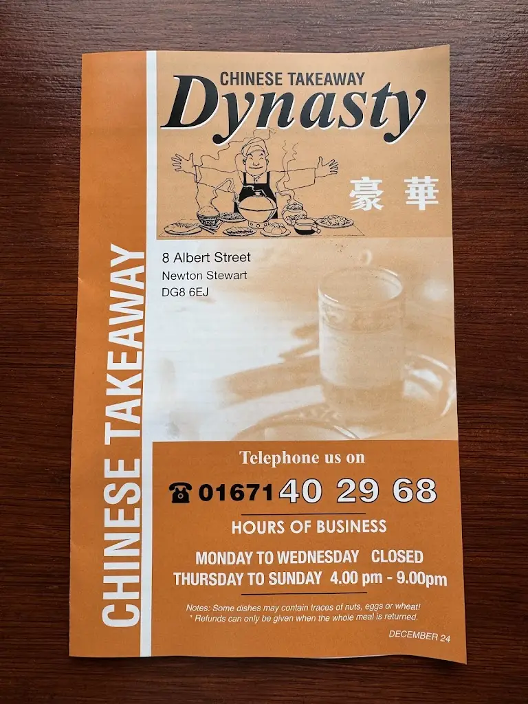 Jay Gee_Dynasty_Newton Stewart_review