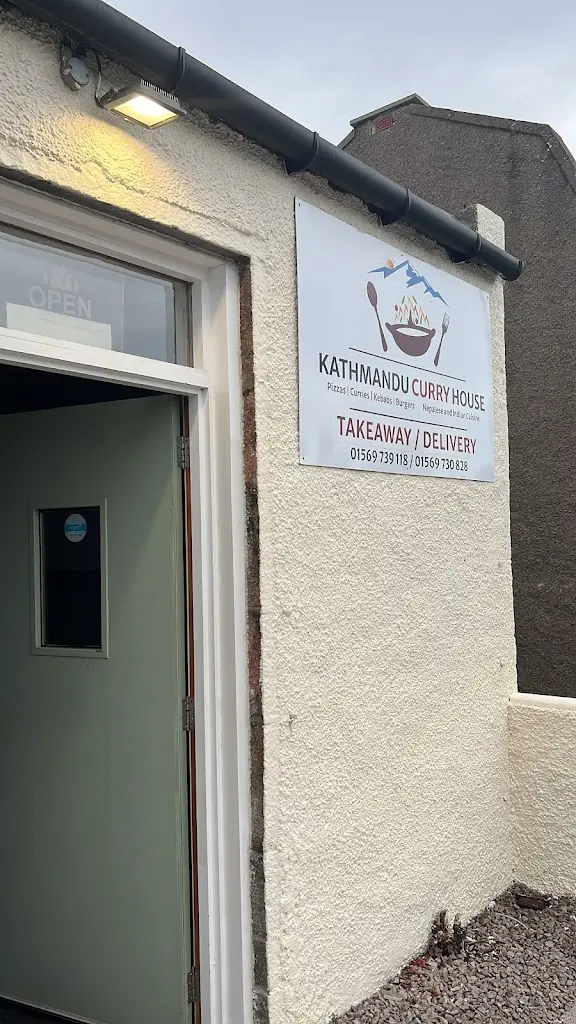 Kathmandu Curry House_Newtonhill_slider_image_3