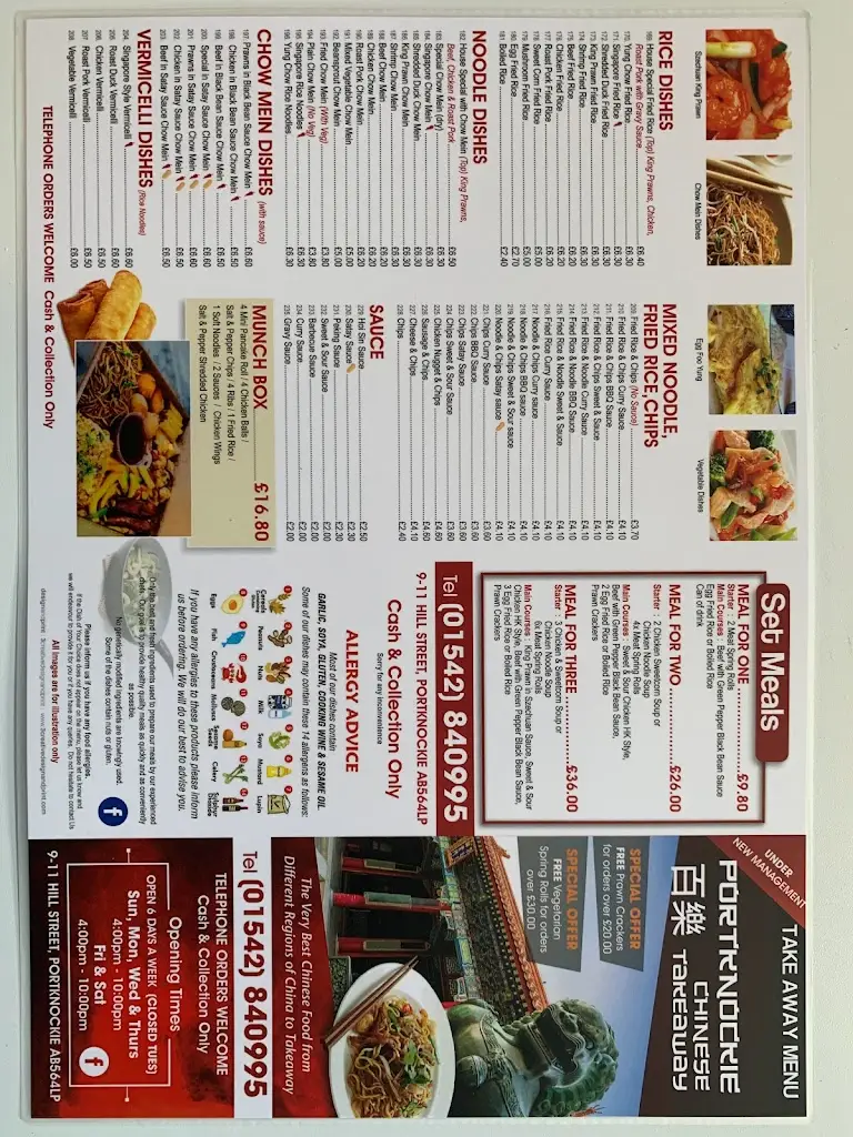Menu_China Dragon Chinese Takeaway_Portknockie_image_2