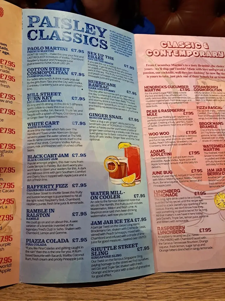 Menu_Jam Jar Paisley_Paisley_image_3