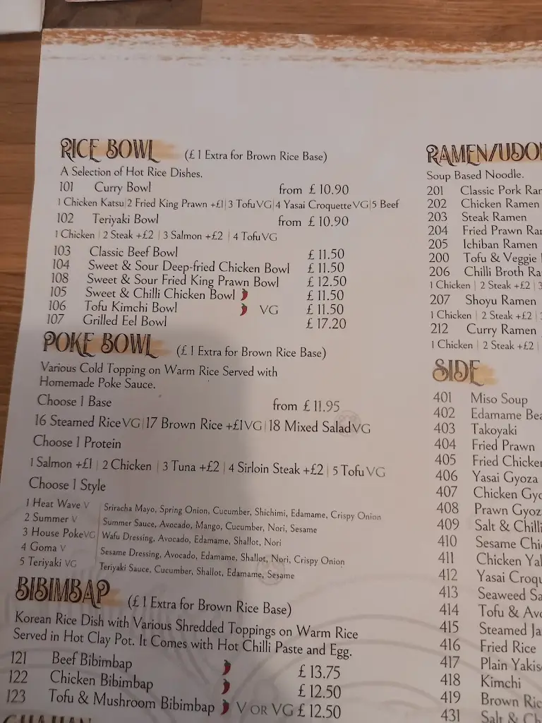 Menu_Okome Paisley_Paisley_immagine_2