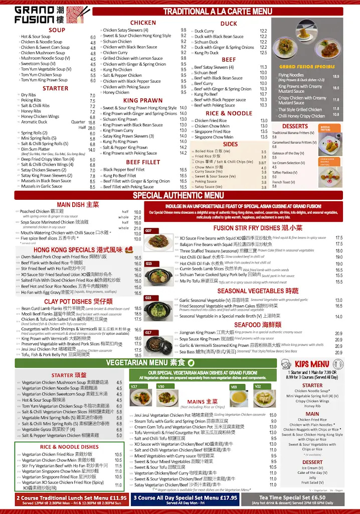 Menu_Grand Fusion_Paisley_image_1