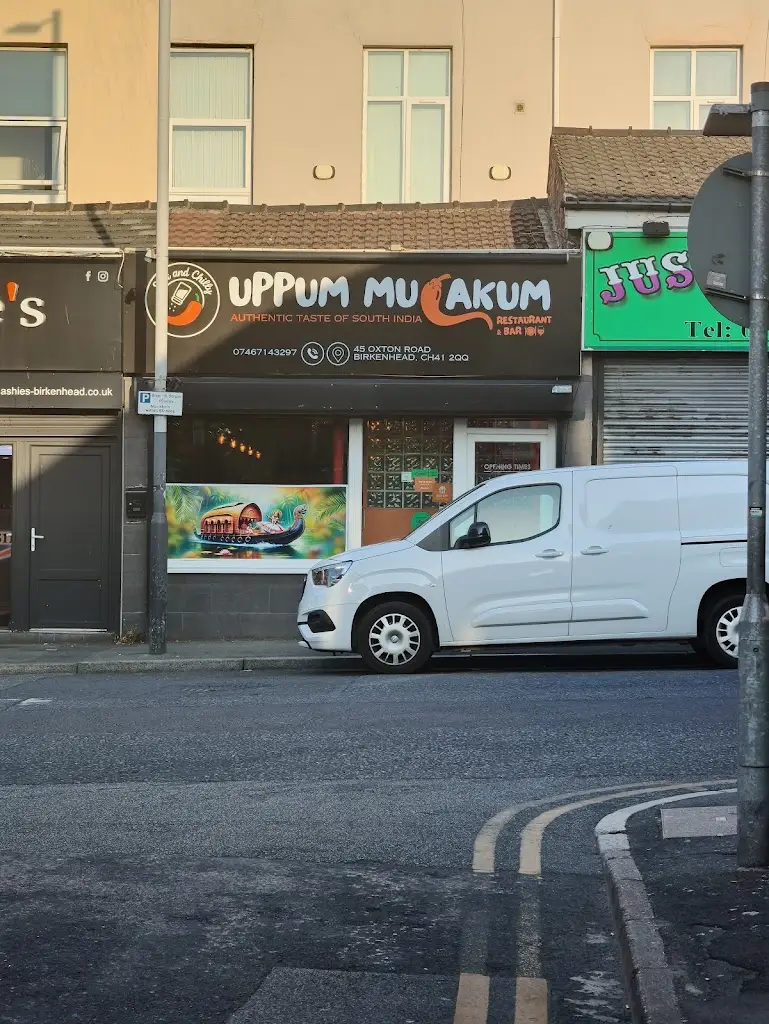 UPPUM MULAKUM BIRKENHEAD (Salt & Chilly) restaurant in Birkenhead