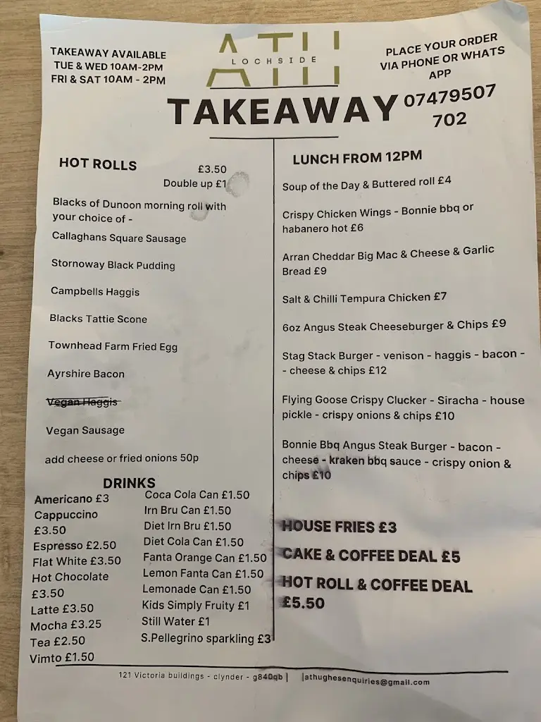 Menu_A. T. Hughes Lochside_Rosneath_image_1