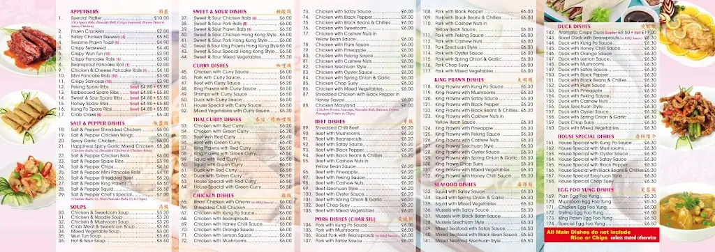 Menu_517 Chinese takeaways_Rothes_image_1