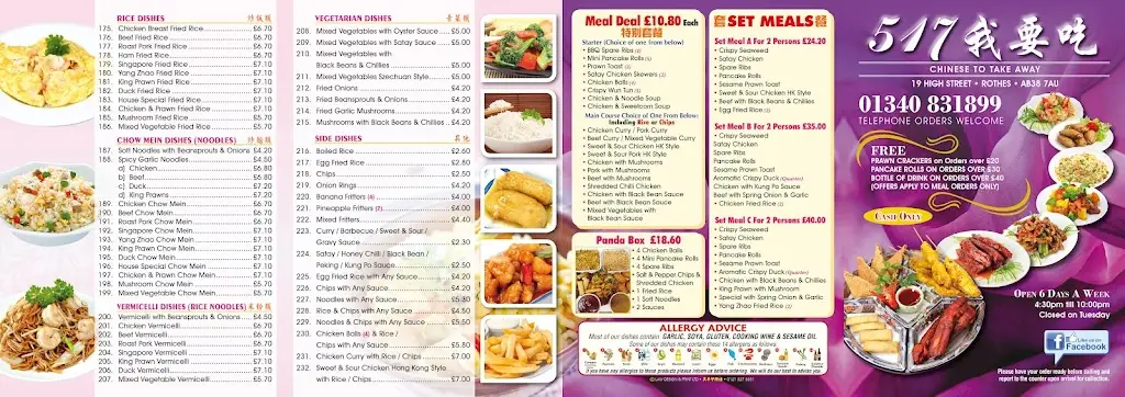Menu_517 Chinese takeaways_Rothes_image_2