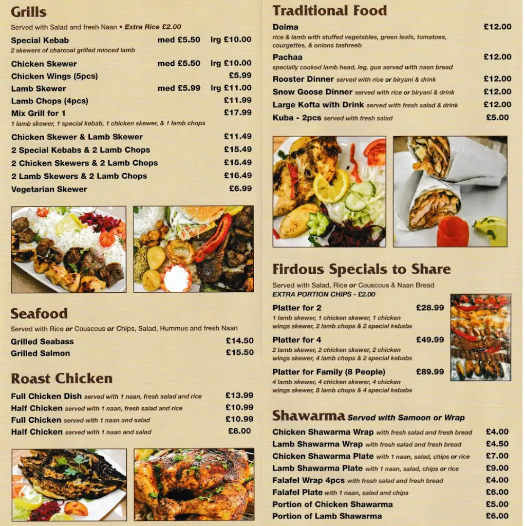 Menu_Firdous Restaurant_Birkenhead_immagine_1