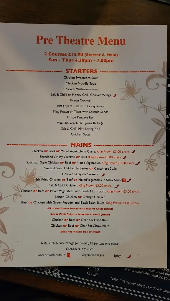 Menu_Viva Garden_Prestwick_immagine_1