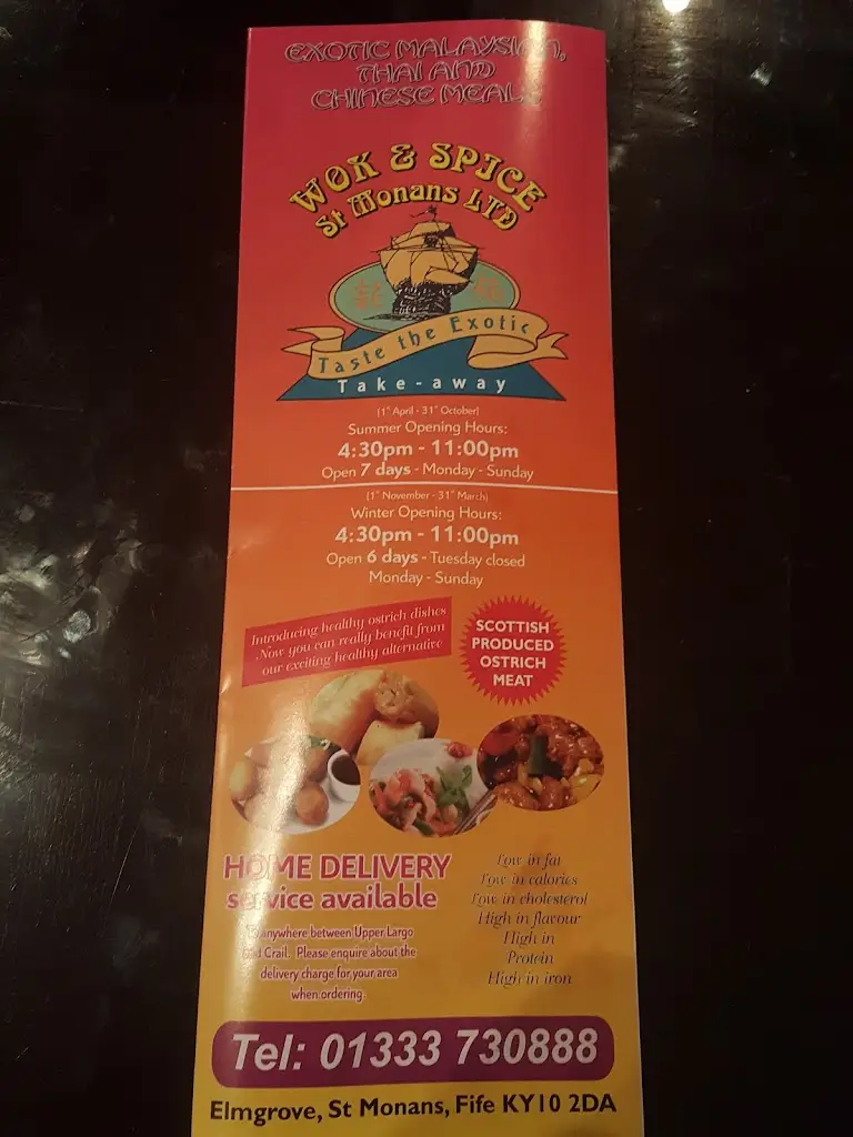 Wok & Spice restaurant in Saint Monans