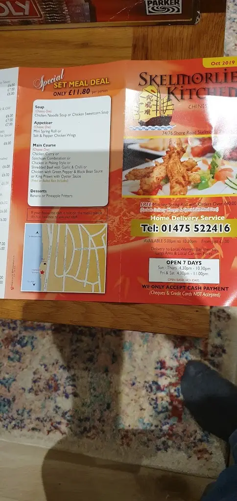 Menu_Skelmorlie Kitchen_Skelmorlie_image_3