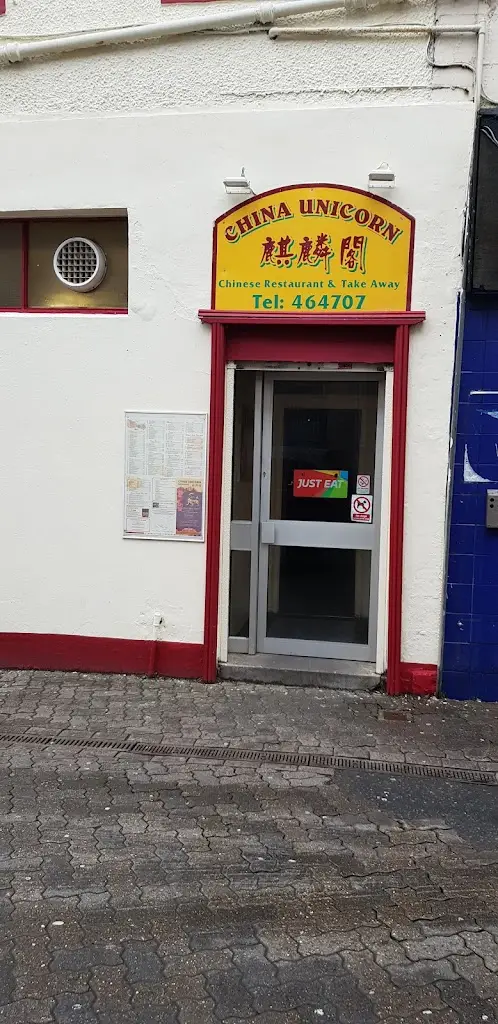 China Unicorn ristorante a Saltcoats