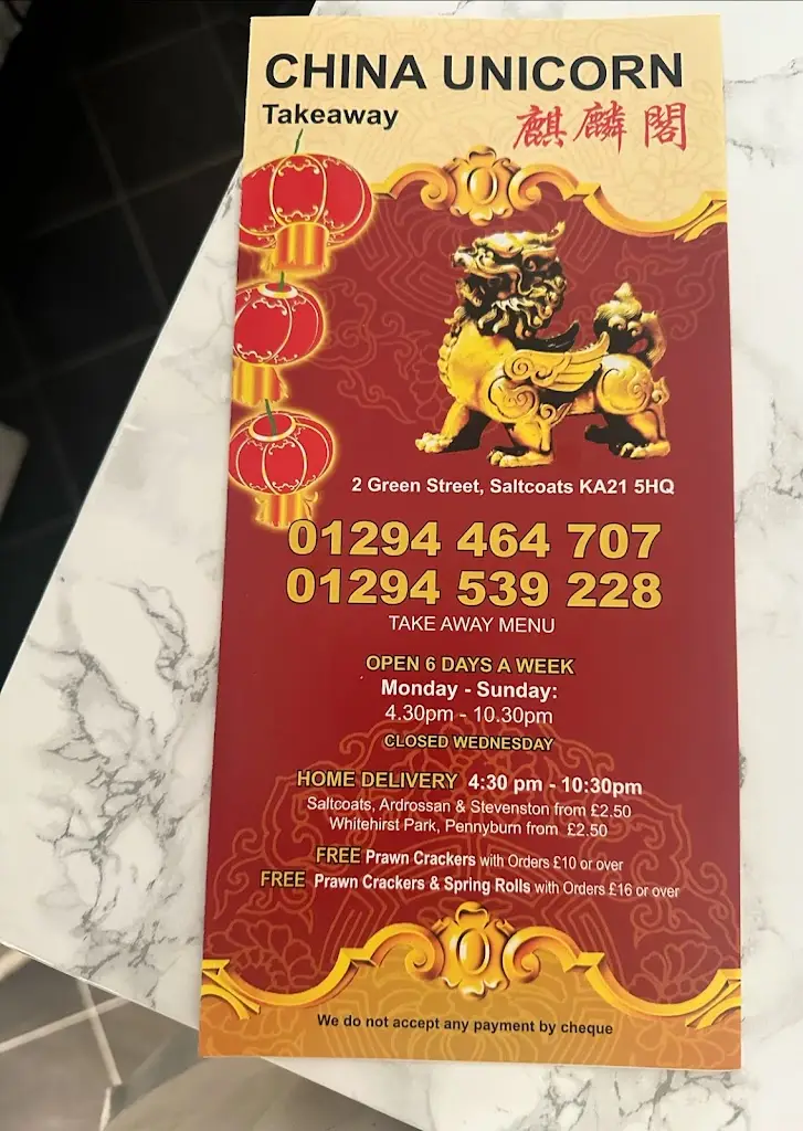 China Unicorn_Saltcoats_slider_image_3