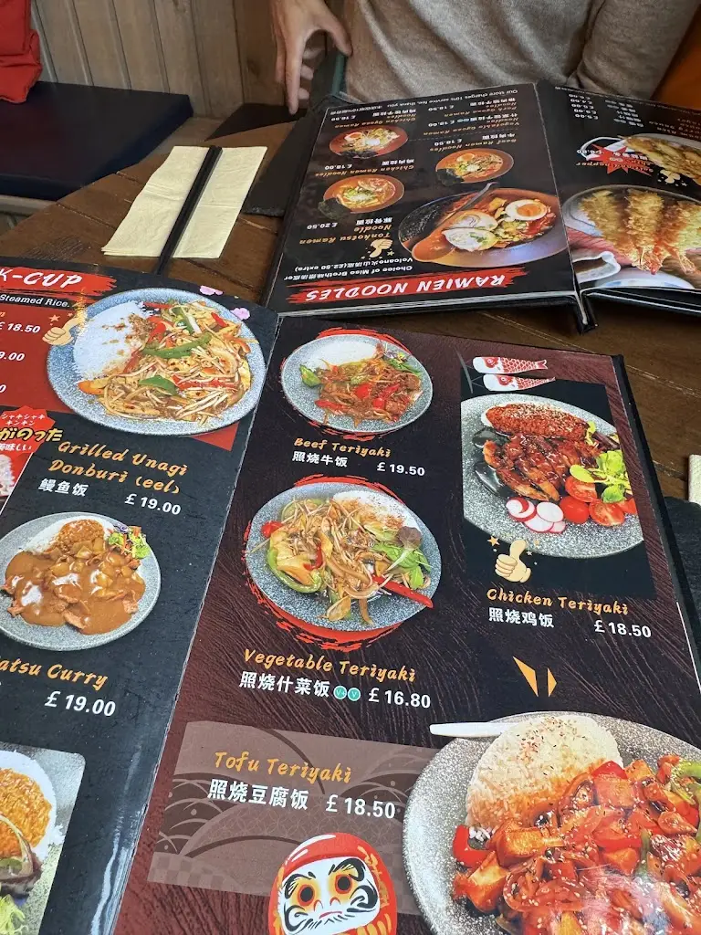 Menu_Tomita_Portree_image_4