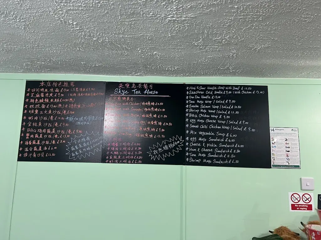 Menu_SKYE TEA HOUSE_Portree_image_2