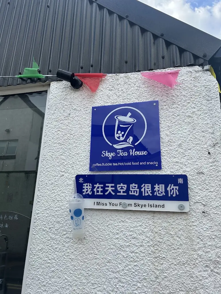 Louis L_SKYE TEA HOUSE_Portree_review