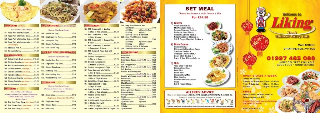 Menu_Liking Chinese Takeaway (Delivery covered 10 miles)_Strathpeffer_immagine_2