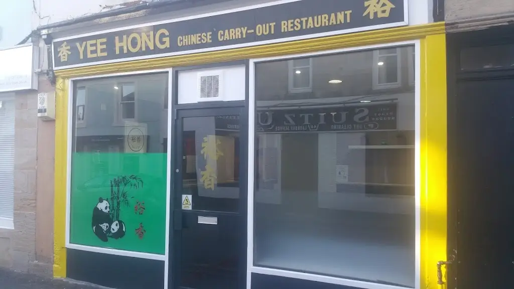 Yee Hong Strathaven restaurant in Strathaven