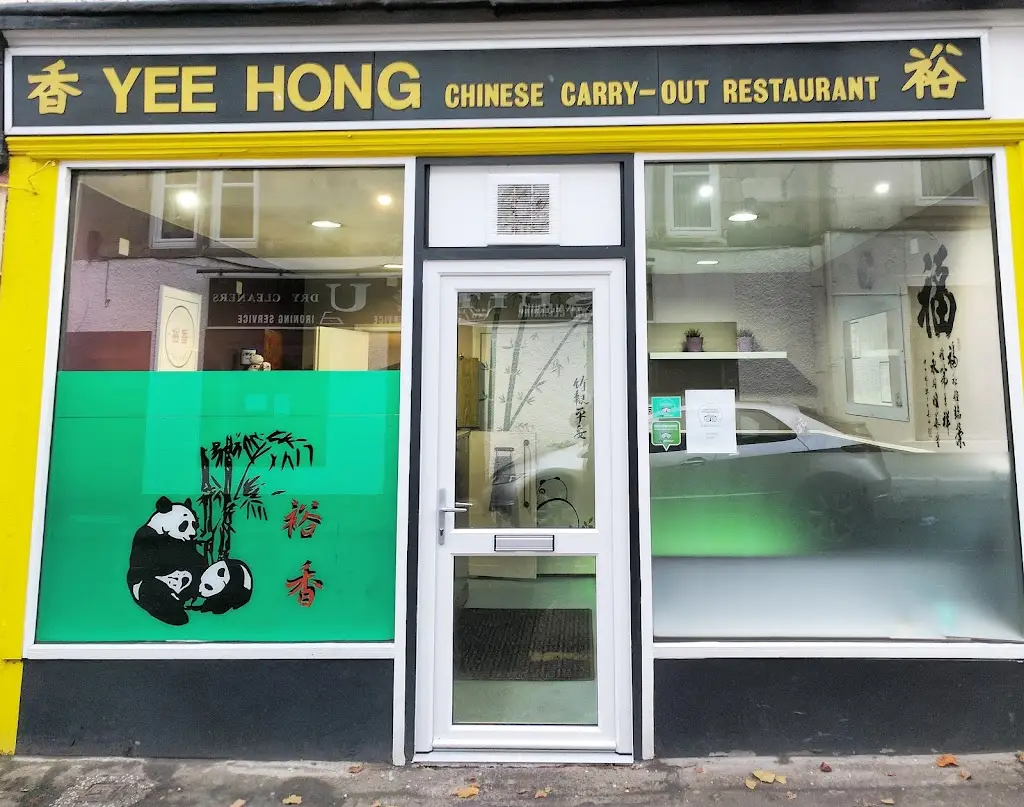 Yee Hong Strathaven_Strathaven_slider_image_3