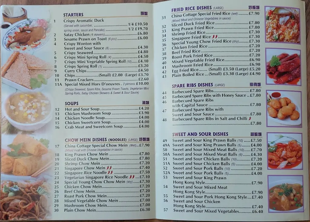 Menu_China Cottage_Bishops Lydeard_image_1