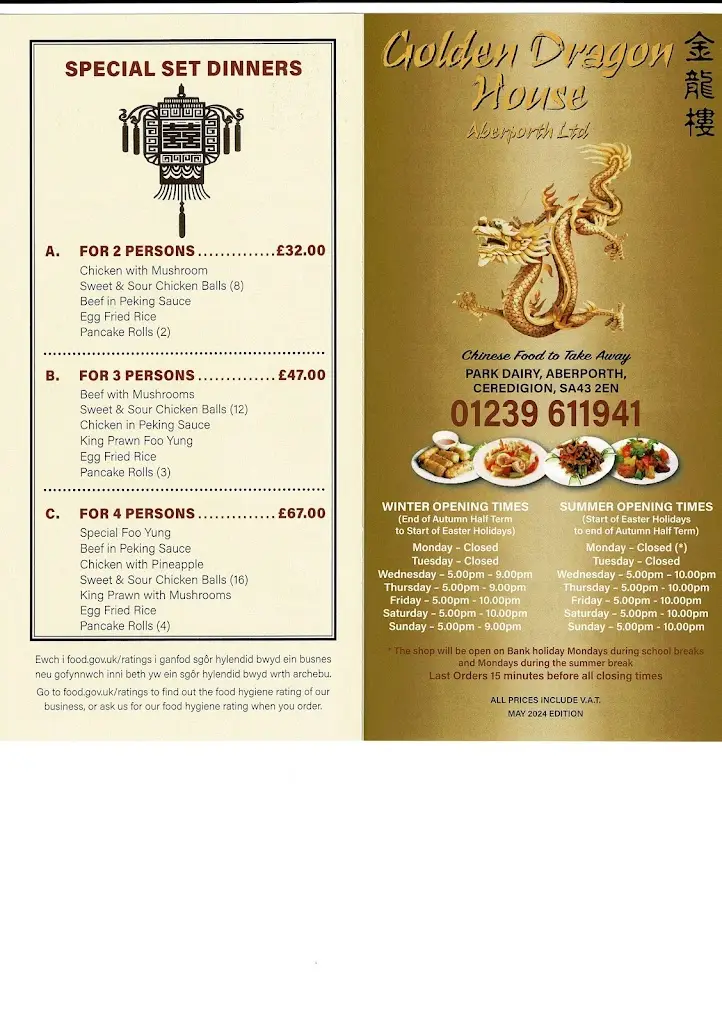 Menu_Golden Dragon House (Aberporth)_Aberporth_immagine_4