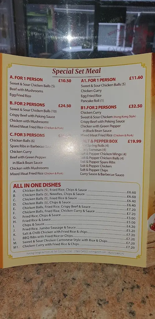 Menu_Angel House_Abertridwr_image_1