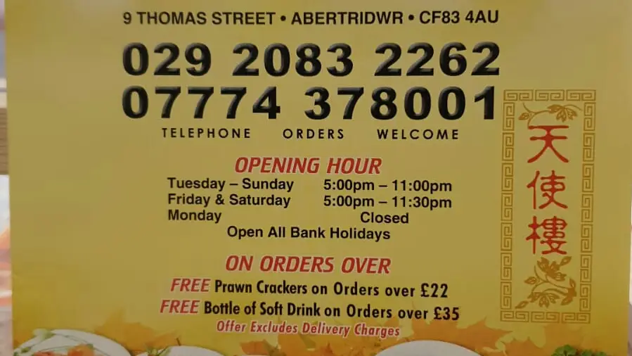 Angel House_Abertridwr_slider_image_3