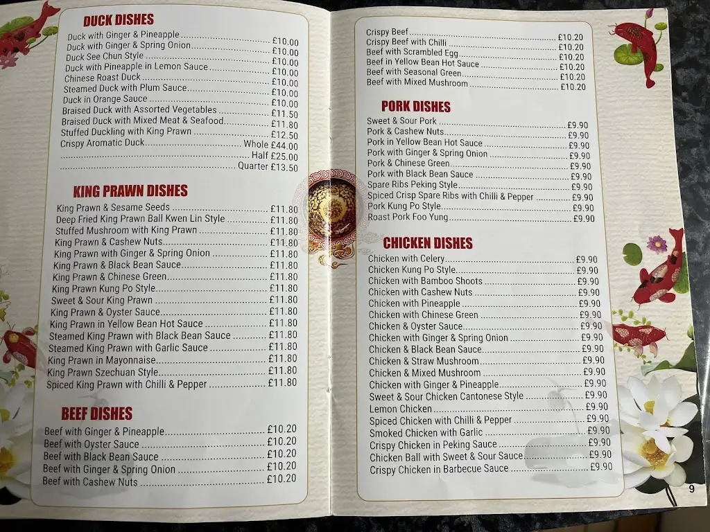 Menu_New Garden_Aberkenfig_image_1