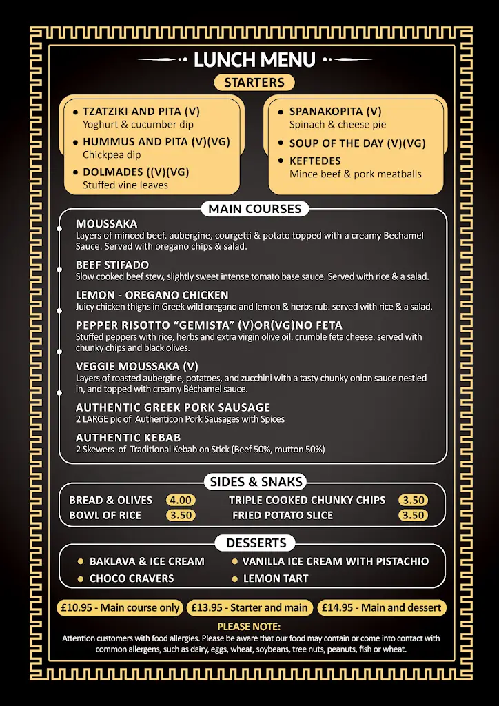 Menu_Tholos _Aberkenfig_image_1
