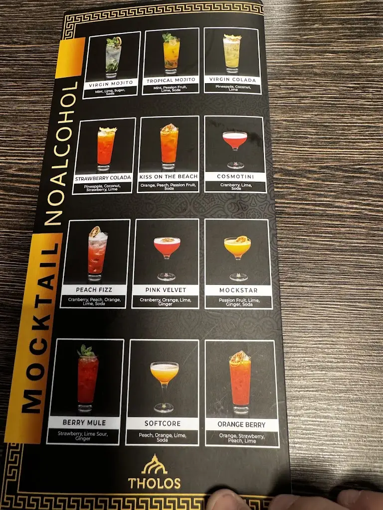 Menu_Tholos _Aberkenfig_image_2