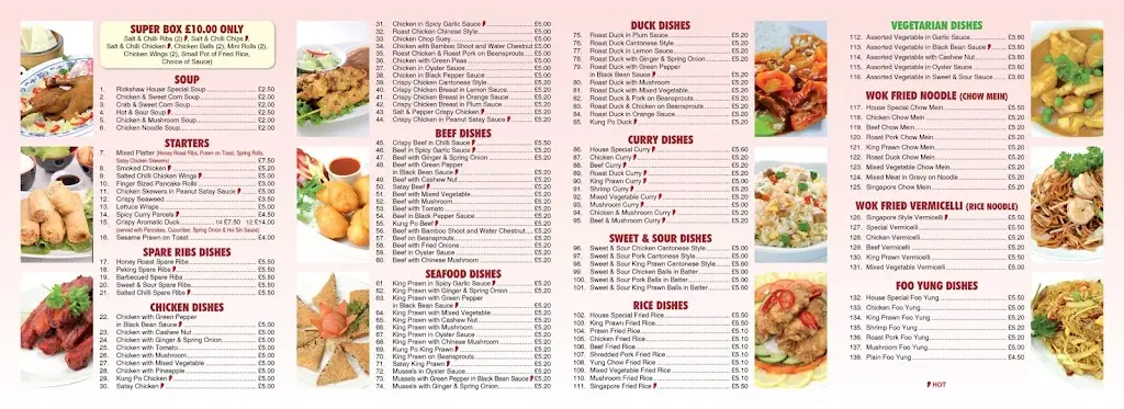 Menu_Rickshaw_Aberkenfig_image_3
